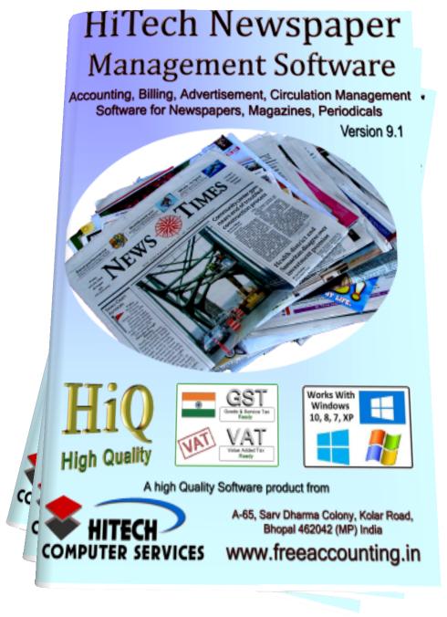 Newspaper , newspaper accounting software, Accounting Software for Newspapers, newspaper circulation management software, Inventory Systems, Inventory Control, Asset Software, Asset Tracking, Accounting, Newspaper Software, HiTech Computer Services offers complete barcode inventory solutions. Specializes in off-the-shelf systems for traders, industries, hotels, hospitals, petrol pumps, automobile dealers, newspapers, commodity brokers etc